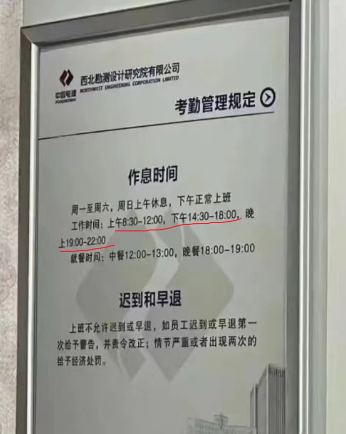 推文图片 0