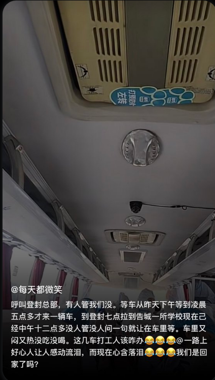 推文图片 0