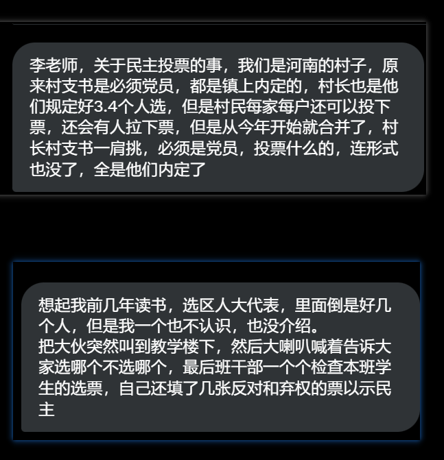 推文图片 1